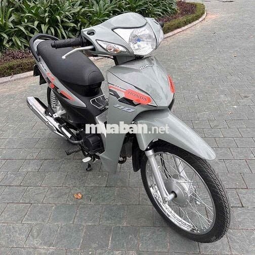 wave 110 dk 2021