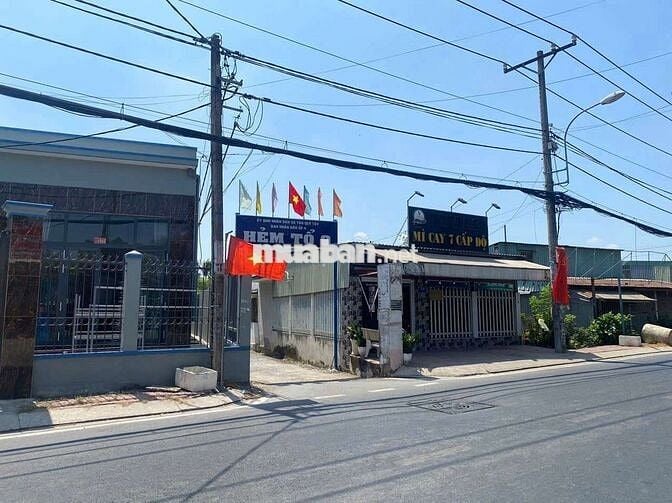 ĐẤT THỔ VỊ TRÍ KINH DOANH 5X23 HƯƠNG LỘ 11. TÂN QUÝ TÂY. BÌNH CHÁNH