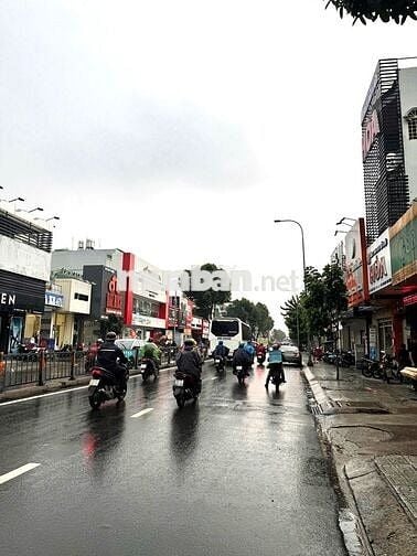 Mặt Tiền Quang Trung 6mx22m Gần Ngã 4 Thống Nhất