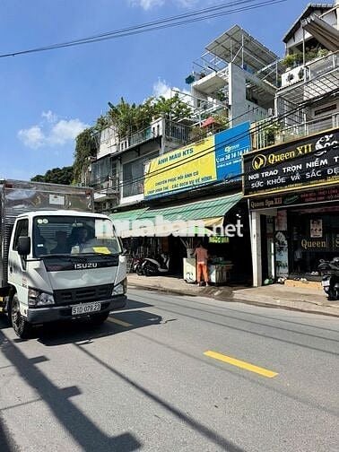 Góc 2 Mặt Tiền Phan Huy Ích Khu Ẩm Thực 4mX16m Gần KCN Tân Bình