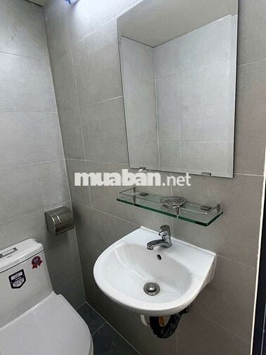 Nhà mới xây Tô Ký đối diện Cao Đẳng FPT, Phần mềm quang trung