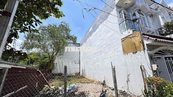 🏡 BÁN ĐẤT CHÍNH CHỦ _ THỔ 💯 _ DT 92m2 _ ĐƯỜNG 6M