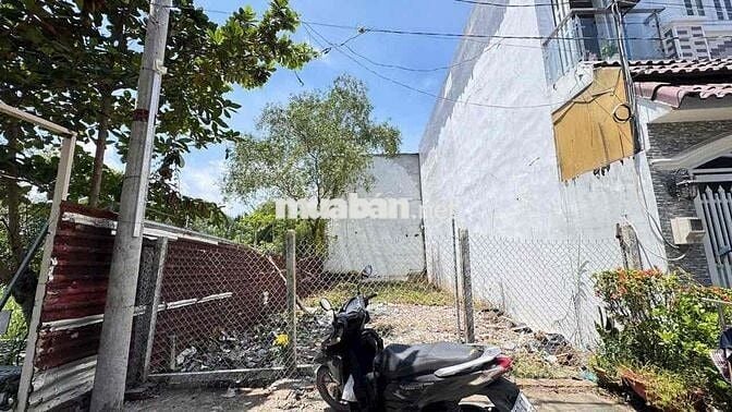 🏡 BÁN ĐẤT CHÍNH CHỦ _ THỔ 💯 _ DT 92m2 _ ĐƯỜNG 6M