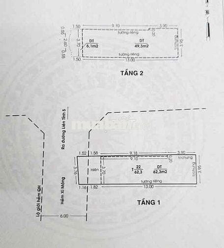 🛑Nhà gần Mặt tiền, 2 tầng (4x16m), Liên Tỉnh 5- P5Q8