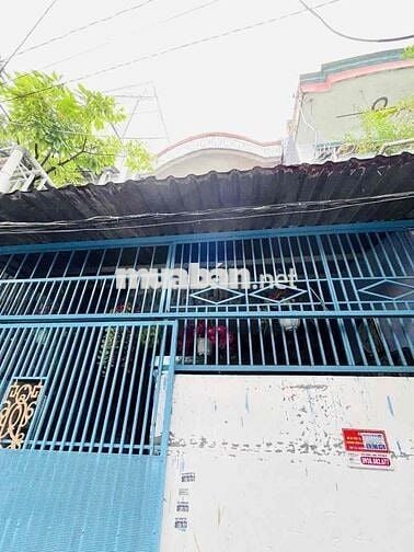 🛑Nhà gần Mặt tiền, 2 tầng (4x16m), Liên Tỉnh 5- P5Q8