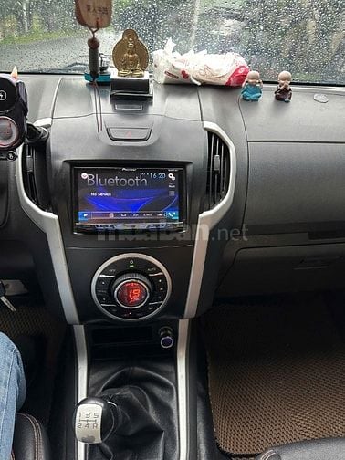Isuzu Dmax 2016 LS 2.5 4x2 MT-