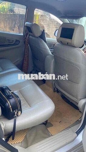 Toyota Innova 2016 bản đủ số sàn