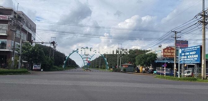 BÁN ĐẤT NGAY TRUNG TÂM THƯƠNG MẠI PHƯỜNG BÌNH LỘC