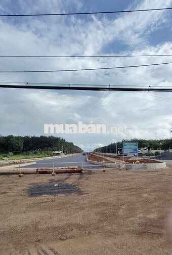 BÁN ĐẤT NGAY TRUNG TÂM THƯƠNG MẠI PHƯỜNG BÌNH LỘC