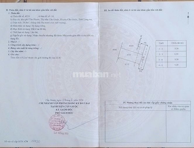 Nhà mới ở liền, tặng hết nội thất- Cần Giuộc, Long An- shr, hỗ trợ NH