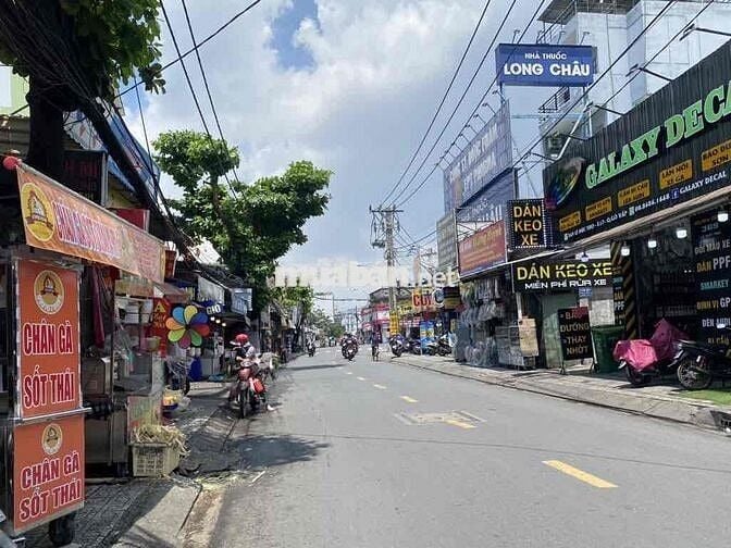 BÁN ĐẤT TẶNG NHÀ C4 - 6✘20 - ĐƯỜNG 6M ÔTÔ THÔNG - SÁT BÊN LOTTE MART .