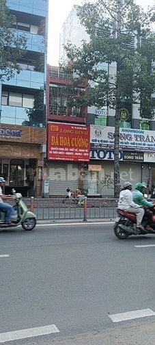 Tuyển giữ xe không giam lương 