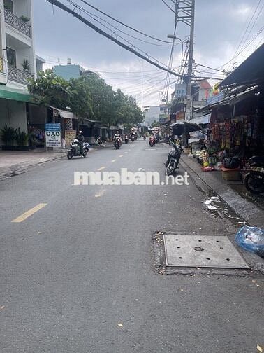 MẶT TIỀN NHÀ 49M2 - MỚI GIẢM THÊM - ĐƯỜNG GÒ XOÀI