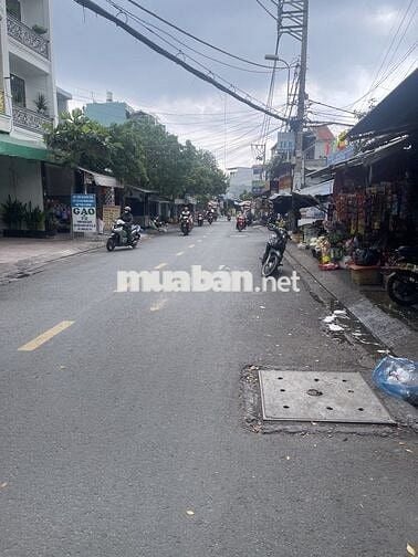 MẶT TIỀN NHÀ 49M2 - MỚI GIẢM THÊM - ĐƯỜNG GÒ XOÀI
