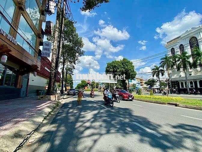 🧊🧊NHÀ TÊN LỬA MTKD SẦM UẤT ĐS 7💥5x20m 4 Tầng VỊ TRÍ ĐẸP🌈🌈
