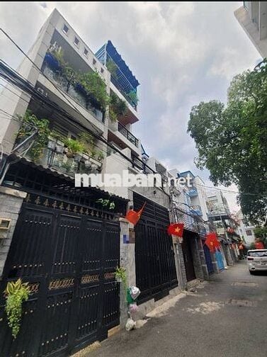 🏡 ĐẤT PHÂN LÔ – CN 49M² / THỰC TẾ 56M² – HẺM Ô TÔ 6M – PHẠM VĂN CHIÊU