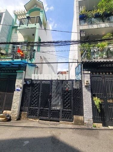 🏡 ĐẤT PHÂN LÔ – CN 49M² / THỰC TẾ 56M² – HẺM Ô TÔ 6M – PHẠM VĂN CHIÊU