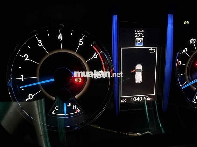 Toyota Fortuner 2017 2.7V 4x2 - 106000 km 599Tr