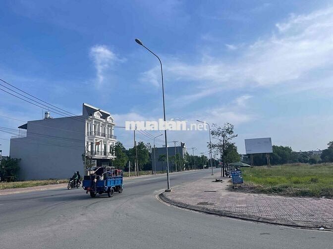 Kẹt tiền bán nhanh lô đất Golden Center 2 - Bến Cát chỉ 680 triêu