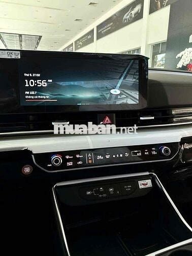 Kia Carnival 2025 Signature 1.6 Turbo HEV 7S