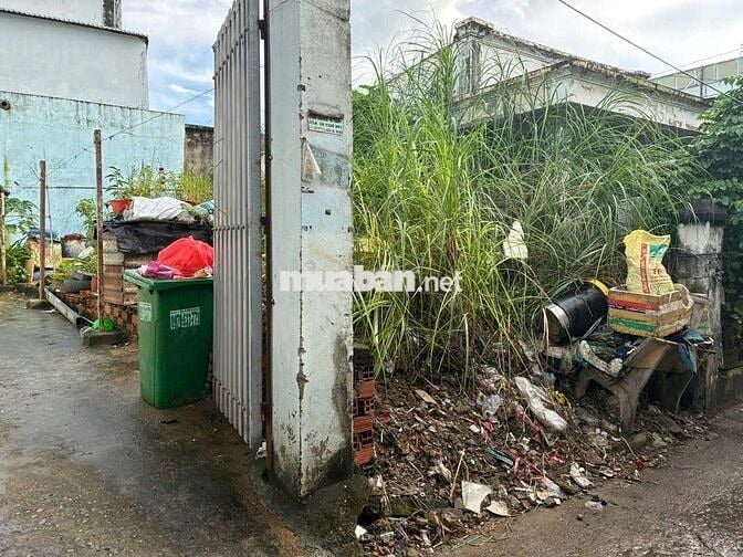 🔥CẦU HIỆP PHƯỚC - ĐẤT 61M2 FULL THỔ - HẼM LỚN - NHĨN 2T