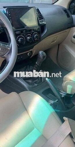 Toyota Fortuner 2014 8 chỗ