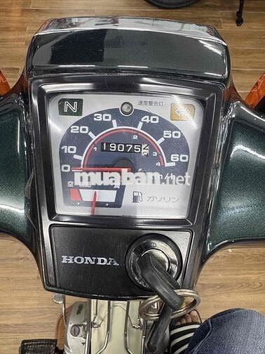 Honda Cuptum 50cc đời 97 cọp 19 nghìn