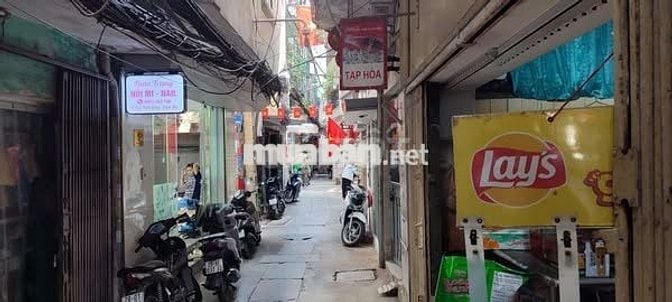 🌟 BÁN NHÀ CŨ PHỐ BẠCH MAI – LÔ GÓC 3 THOÁNG – GIÁ ĐẦU TƯ 🌟