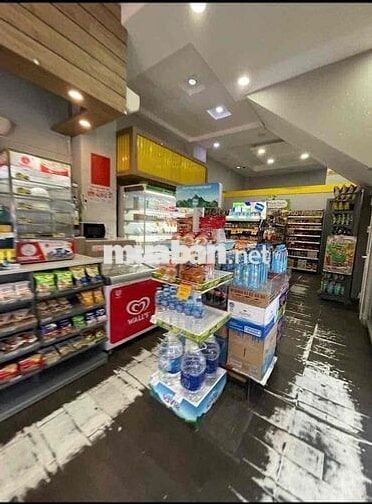 💎💎💎MBKD MẶT TIỀN NGUYỄN CƯ TRINH - GIÁ CHỈ 2X - NGAY KHU VĂN PHÒNG Q1