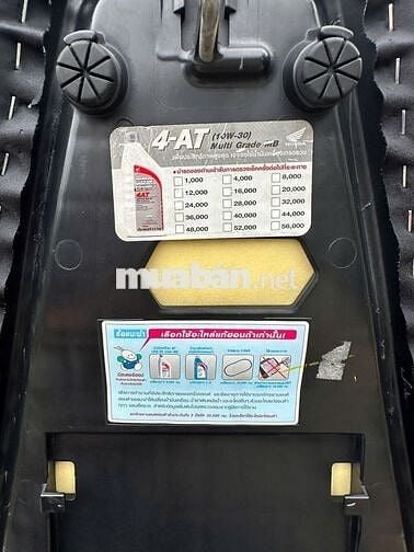 Click Thái 125i đen mâm đồng