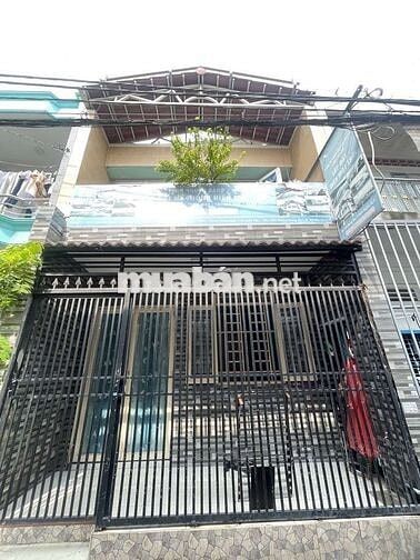 Bán nhà 2 tầng hẻm xe hơi, 56m2 Thống Nhất, Gò Vấp 4,5 tỷ