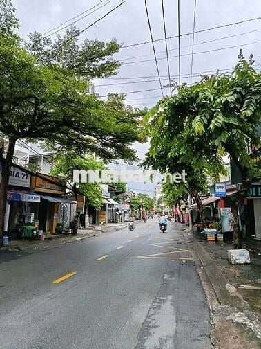 Bán Nhà 3 tầng 4PN 3WC / Nguyễn Thị Kiêu, Thới An, 4x14m, 5.95 tỷ