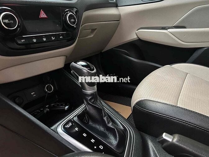 Hyundai Accent 2023 ATH bản Đặc Biệt