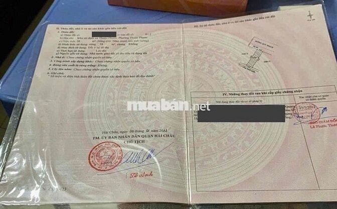 NHÀ MÊ LỬNG 58M2 – MẶT TIỀN NGUYỄN ĐỨC CẢNH – HẢI CHÂU 💶 5 TỶ 1
