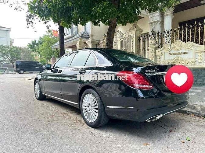 Bán Mẹc C250 Exclusive sx 2014 model 2015 chính ch