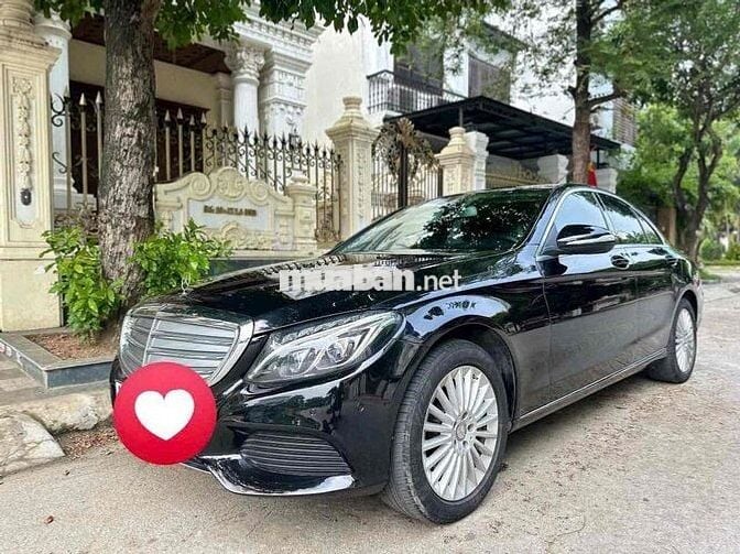 Bán Mẹc C250 Exclusive sx 2014 model 2015 chính ch