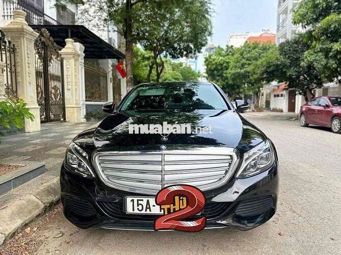 Bán Mẹc C250 Exclusive sx 2014 model 2015 chính ch