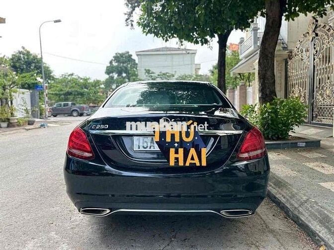 Bán Mẹc C250 Exclusive sx 2014 model 2015 chính ch
