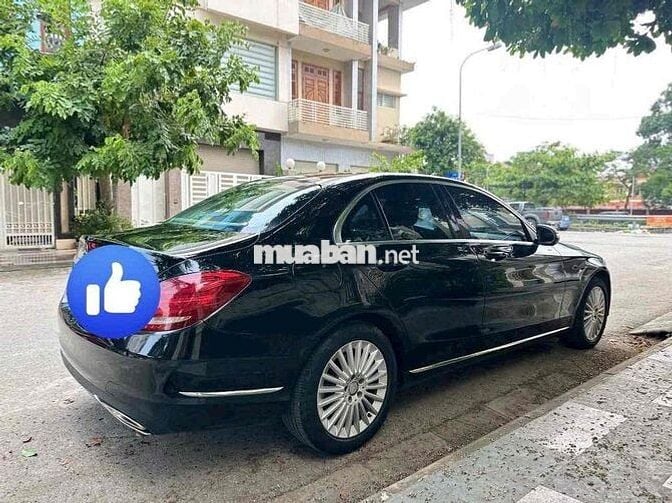 Bán Mẹc C250 Exclusive sx 2014 model 2015 chính ch