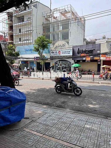 MẶT TIỀN QUANG TRUNG GÒ VẤP NGAY CHỢ HẠNH THÔNG TÂY- GIÁ 35 TỶ