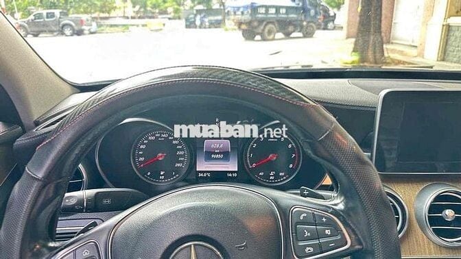Bán Mẹc C250 Exclusive sx 2014 model 2015 chính ch
