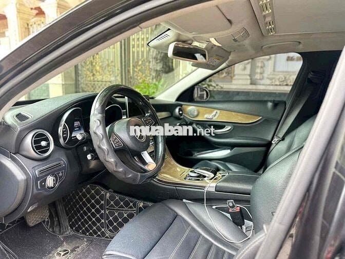 Bán Mẹc C250 Exclusive sx 2014 model 2015 chính ch