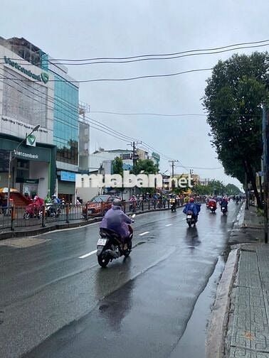 MT Quang Trung trệt 3 lầu 5 x 25, sân rộng , phòng lớn, KD đa ngành