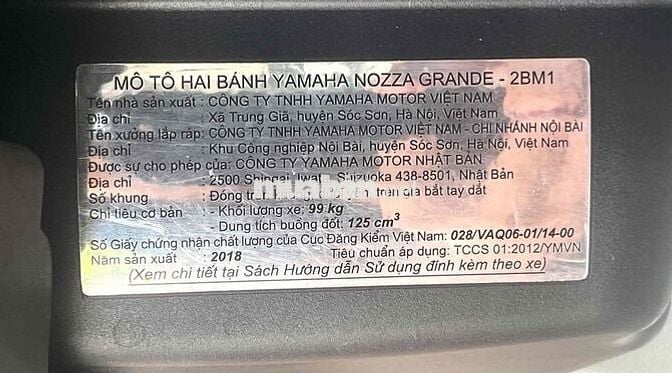 Yamaha Grande 2018
