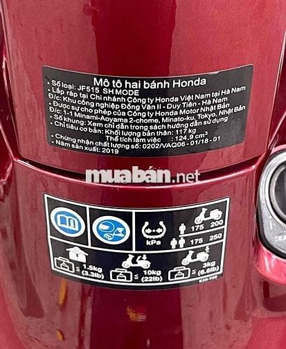 SH Mode 2019 Smartkey