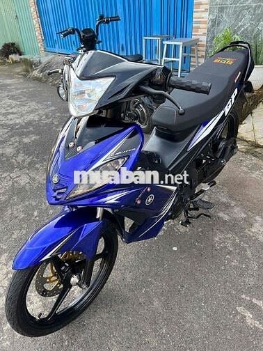 bán hoặc giao lưu