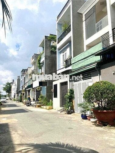 Bán Đất Thủ Đức, Phường Bình Chiểu Sau Chợ Đầu Mối, 64m2 Sổ Hồng Riêng