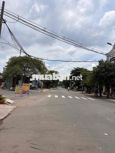 Đất gần bệnh viện Quốc Ánh, gần công viên, 68m2
