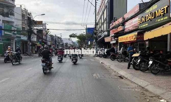BÁN NHÀ 2 LẦU  LÊ QUANG ĐỊNH 60m2 .HẺM XE HƠI.