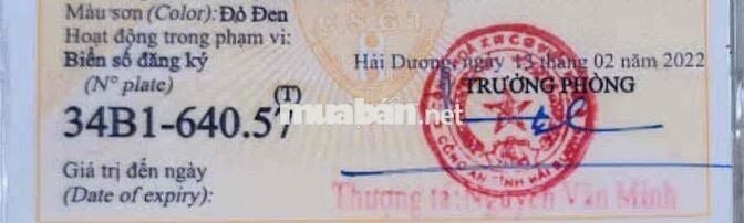 Xe êm, đi thử để biết thêm.